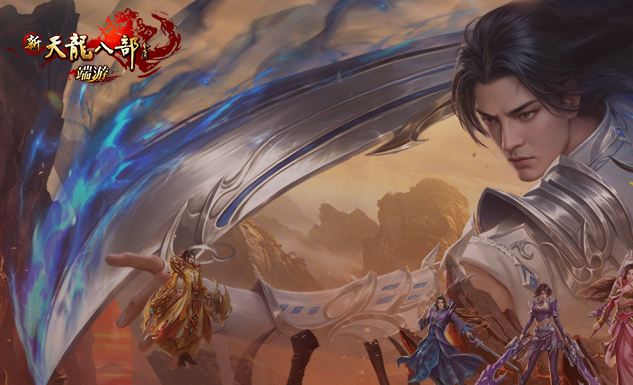 微信
